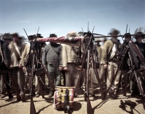 Stacked Arms and battle flags at Appomattox, Va